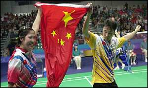 中國贏得世青羽球團體冠軍
