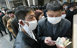 物价飞涨 北京禁止四千人离家防SARS