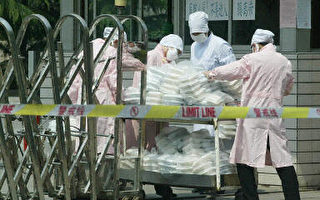 北京新增SARS病例百餘例醫護人員感染多
