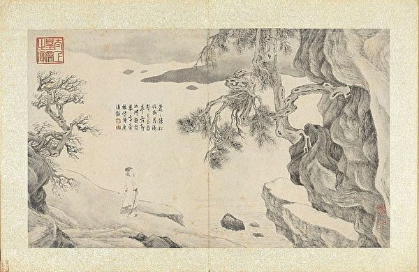 一直走到小溪的尽头,也没有看见经常与我相对而视的青山。图为明 唐寅《山水人物册.临溪眺览》(公有领域