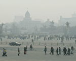 中共环保主管官员坦言中国大陆环境污染严重