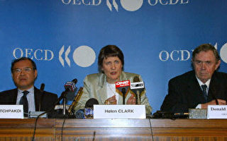 OECD：全球经济正逐步迈向复苏
