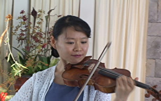 【人物】旅美小提琴家黄滨女士的故事