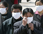 三成中国人忧SARS疫情会卷土重来
