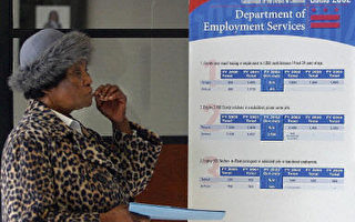 美八月份裁员九万三千人 失业率6.1%
