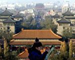 北京城門遭拆 中華文化遭劫
