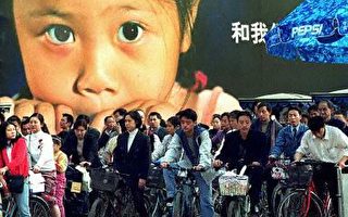 港報：一胎政策造就中國大陸拐賣男童市場