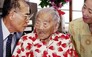從一小鎮看日本社會老齡化