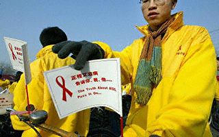中国大陆爱滋病病毒感染者达八十四万人