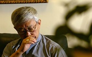 香港主教陳日君批評中國宗教政策