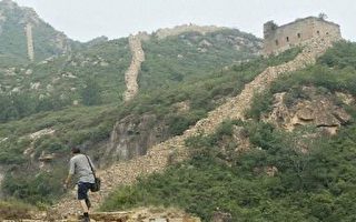全球100最濒危遗址  中国占5有万里长城