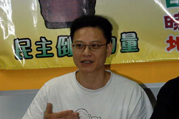 陶君行說保險經紀稱不承保周日集會保險的原因大家心知肚明。(攝影:香港大紀元記者) 陶君行說保險經紀稱不承保周日集會保險的原因大家心知肚明。(攝影:香港大紀元記者)