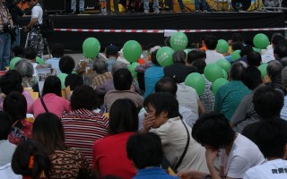 近三百港人參加「民主匯」集會