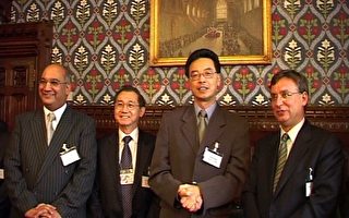 跨党派华人社区小组在英议会成立