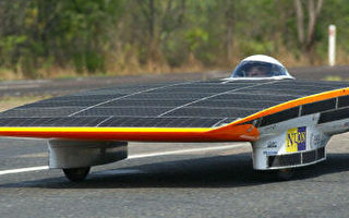 太陽能汽車橫穿澳洲大陸創新紀錄