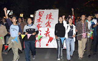 陕西西北大学爆发抗议日留学生下流表演事件