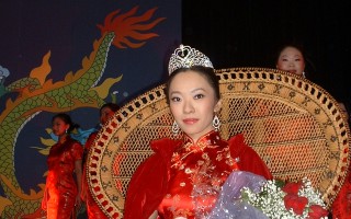 2003芝城華商年會暨2004年華埠親善小姐選美賽