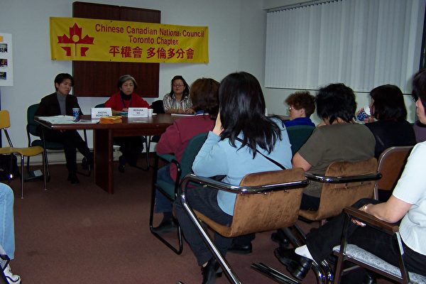 研讨会会场 (大纪元摄影) 研讨会会场 (大纪元摄影)