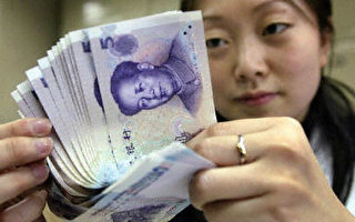 中國大陸每年洗錢金額達兩千億人民幣