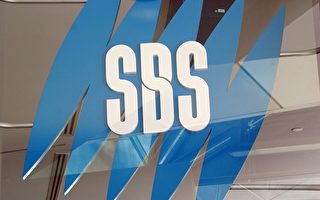 澳越南僑民抗議SBS電視臺播放越共新聞