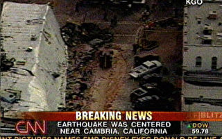 美國加州6.5級強震 二人死亡