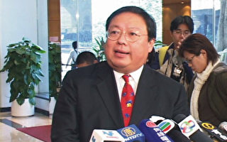涉跨國賄賂 香港前民政局長被拒保釋