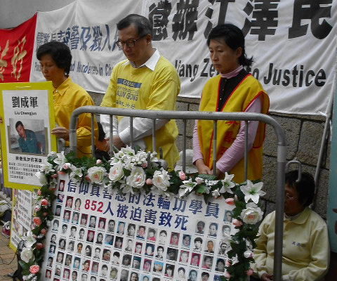 大纪元记者摄 大纪元记者摄