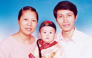 中国精神卫生观察公布被迫害致死医务者名单