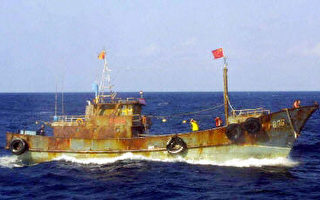 兩艘保釣船航向釣魚台日本出動機艦警戒