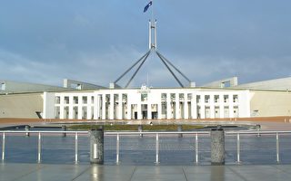 打击人权罪犯 澳工党吁推澳洲马格尼茨基法案