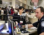 美国新的机场安检措施简介