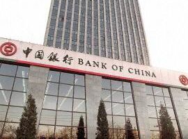 張清溪：中國金融體系壞帳將以通膨收場