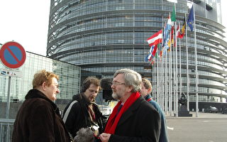 巴黎事件斯特拉斯堡引关注 欧洲议员支持