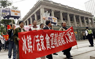 香港家禽業者揚言舉行罷工