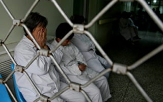 遼寧215部隊醫院注射毒針 受害者身體潰爛