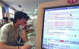 中國官方新規定難以限制網吧發展
