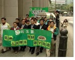 两天五场游行 港民间团体抗议释法