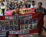 組圖：香港各界要求釋放丁子霖