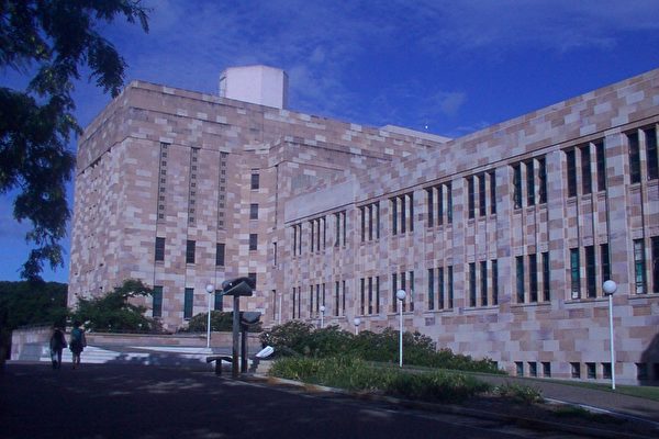 昆士蘭大學圖書館。(大紀元攝影) 昆士蘭大學圖書館。(大紀元攝影)
