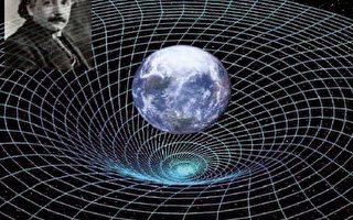 用爱因斯坦理论 科学家绘制第一张宇宙时空图