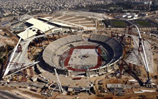 雅典奥运 面临脏污弹威胁