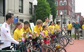 青少年自行車隊到達堪布蘭 市府官員歡迎