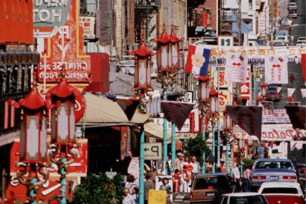 美国加利福尼亚旧金山的唐人街。(大纪元图片库图片) 美国加利福尼亚旧金山的唐人街。(大纪元图片库图片)