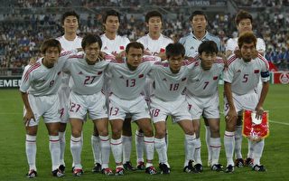足球熱身賽：中國2：1戰胜匈牙利