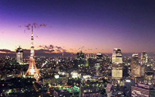 全球最贵城市 东京第一伦敦居二