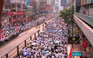 香港大遊行電視信號在深圳被切斷 用廣告插播