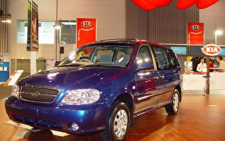 韓國車Kia成為澳洲銷售增長最快的牌子