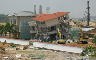 廣州歸僑哀鳴購地建房遭強拆