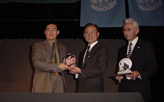 南加州台湾加入联合国促进会年会曹长青演讲