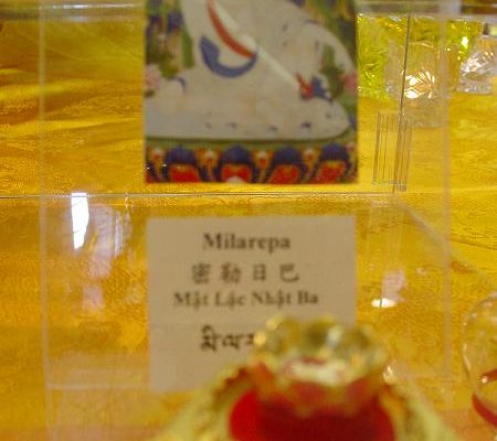 密勒日巴佛的舍利(大纪元摄影) 密勒日巴佛的舍利(大纪元摄影)
